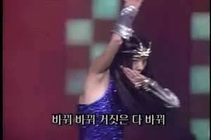 이정현과 김현정이 사이 안좋은 이유