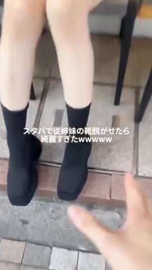 음료 마시는 일본녀에게 장난 치기.MP4