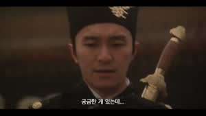 "여자"로 둘러싸인 황제가 새로운 여자가 필요한 이유