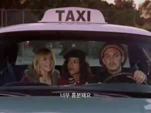 남창과 처음 자 본 여자들의 최후