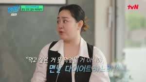 영화 보면서 팝콘 먹는게 소원이었다는 배우 문근영.MP4