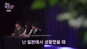 일본의 데이트 문화.mp4