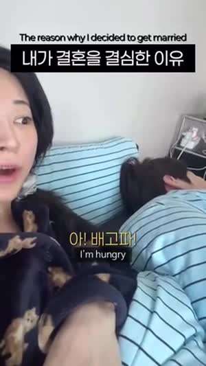 한국식 연애 문화에 기겁하는 외국인들