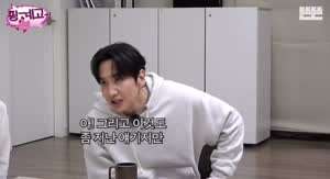 핑계고] 시상식 때 황정민한테 진짜로 쫀 게 아니라는 이광수.mp4