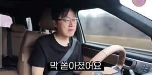 김재환 pd 근황