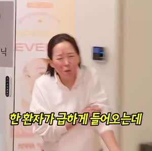 미용전문 피부과 병원 의사 저격한 SNL.jpg