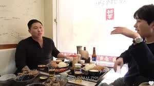딘딘이랑 부산 횟집에서 술먹다가 기분이 나빠진 스윙스.mp4